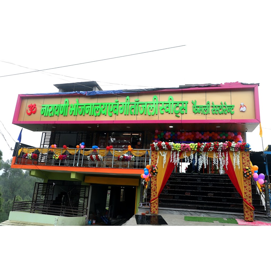 Om Narayani Restaurant And Sweets