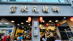 64eb64f70ea2abaef7322507 的照片