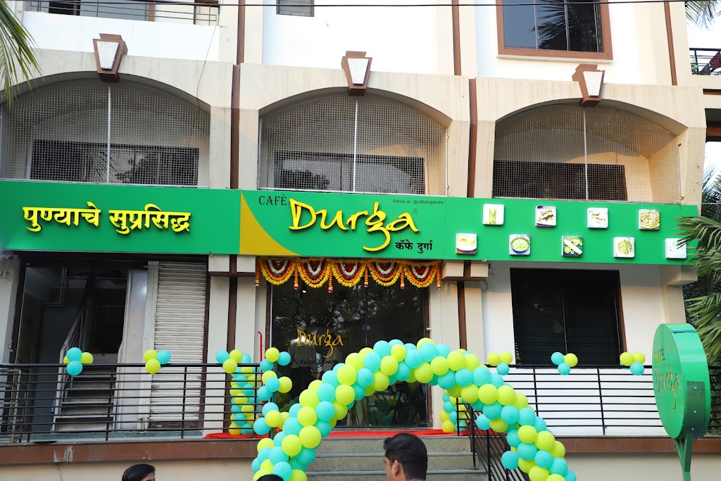 Cafe Durga