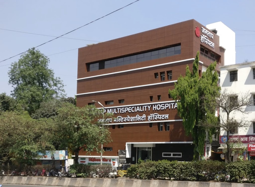 Dr. Jagtap Hospital