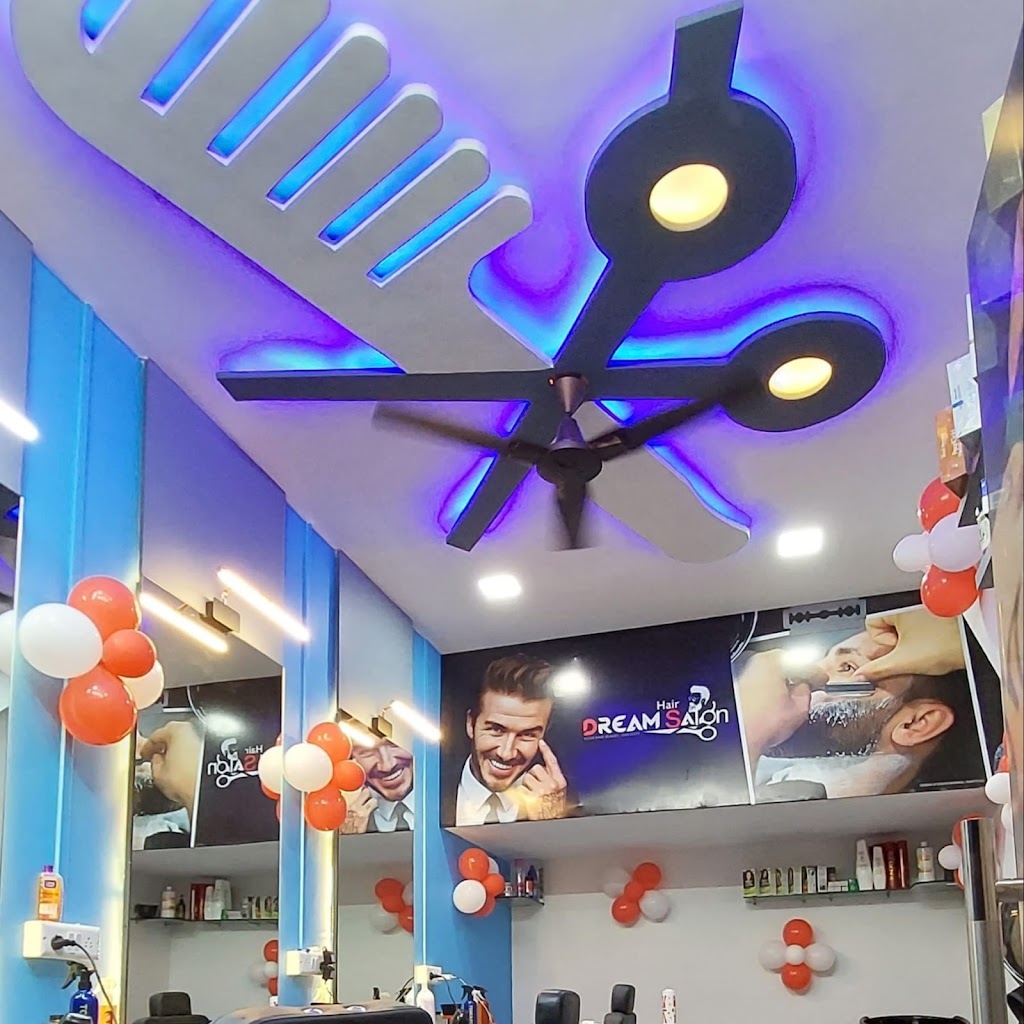 Dream Salon Bhinmal