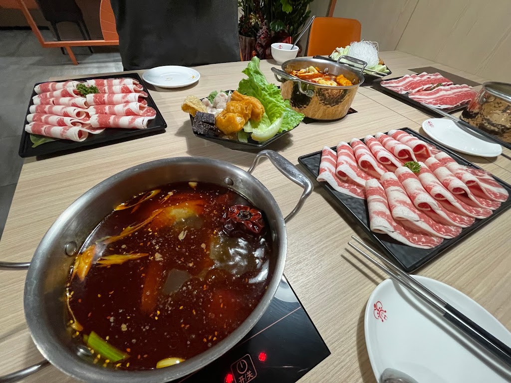 癮揪鍋物Enjoy hot pot 仁武仁雄店 的照片