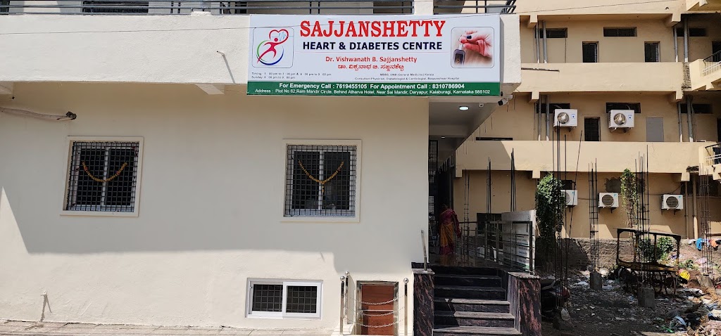 Dr. Sajjanshetty Heart Diabetes Centre