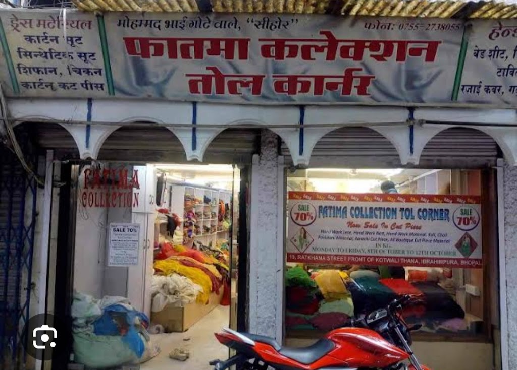 Fatma Beauty Collection