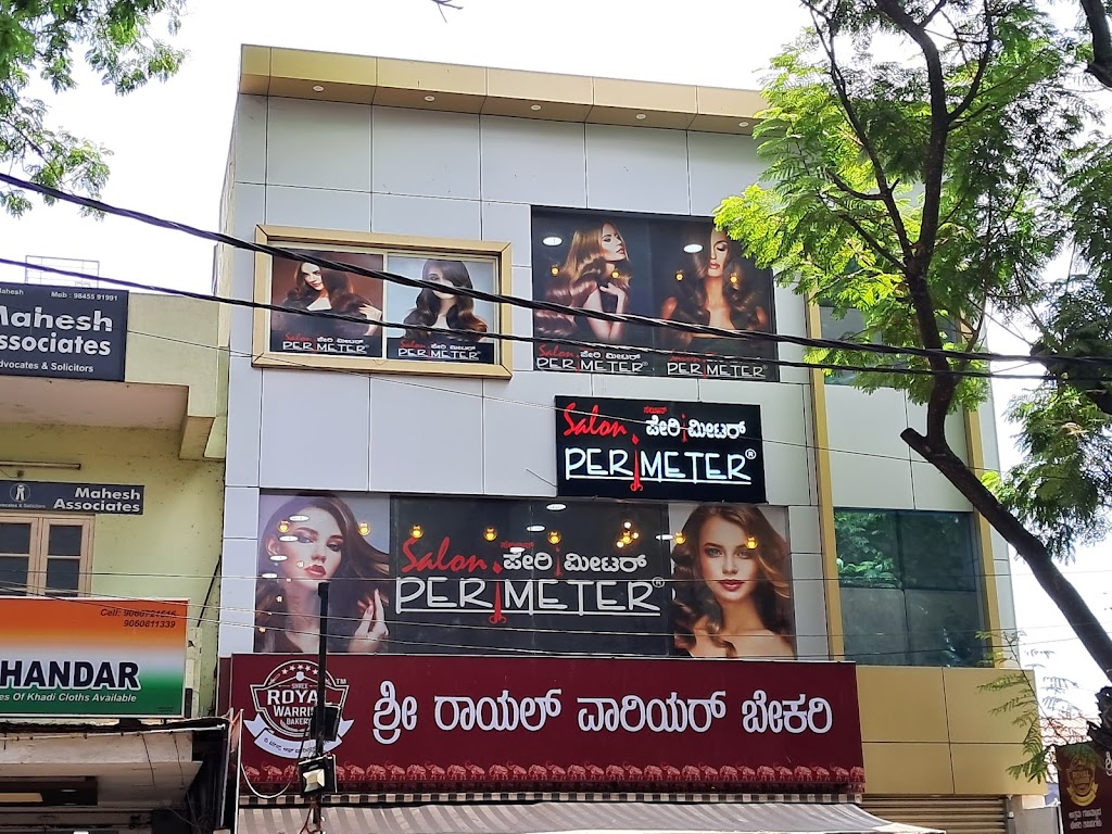 Salon Perimeter Agrahara