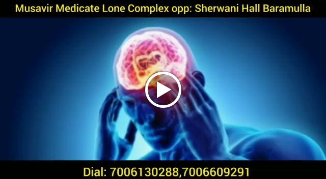 Dr. Super Speciality Clinic Musavir Medicate