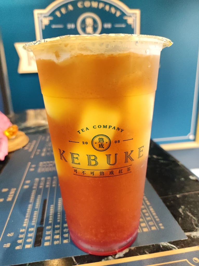 可不可熟成紅茶-中路特區店 的照片