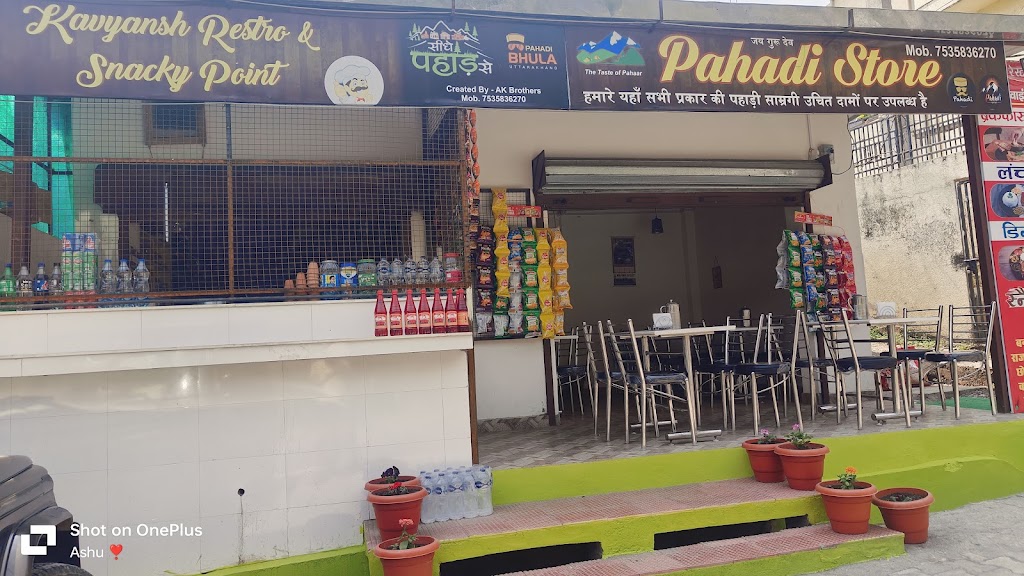 Kavyansh Restaurant Snack Point