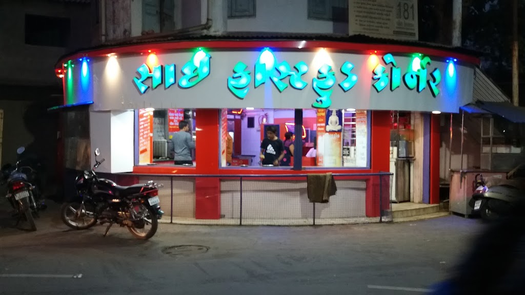 Sai Fastfood Corner