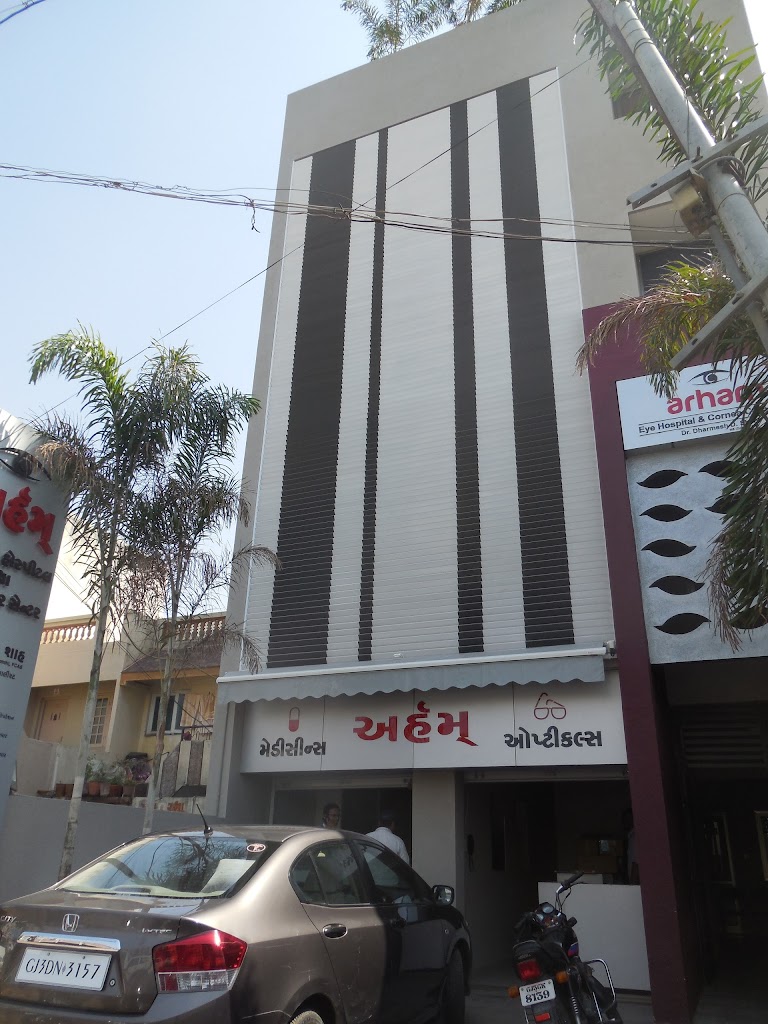 Arham Eye Hospital Dr Dharmesh Shah Cornea Care Specialist