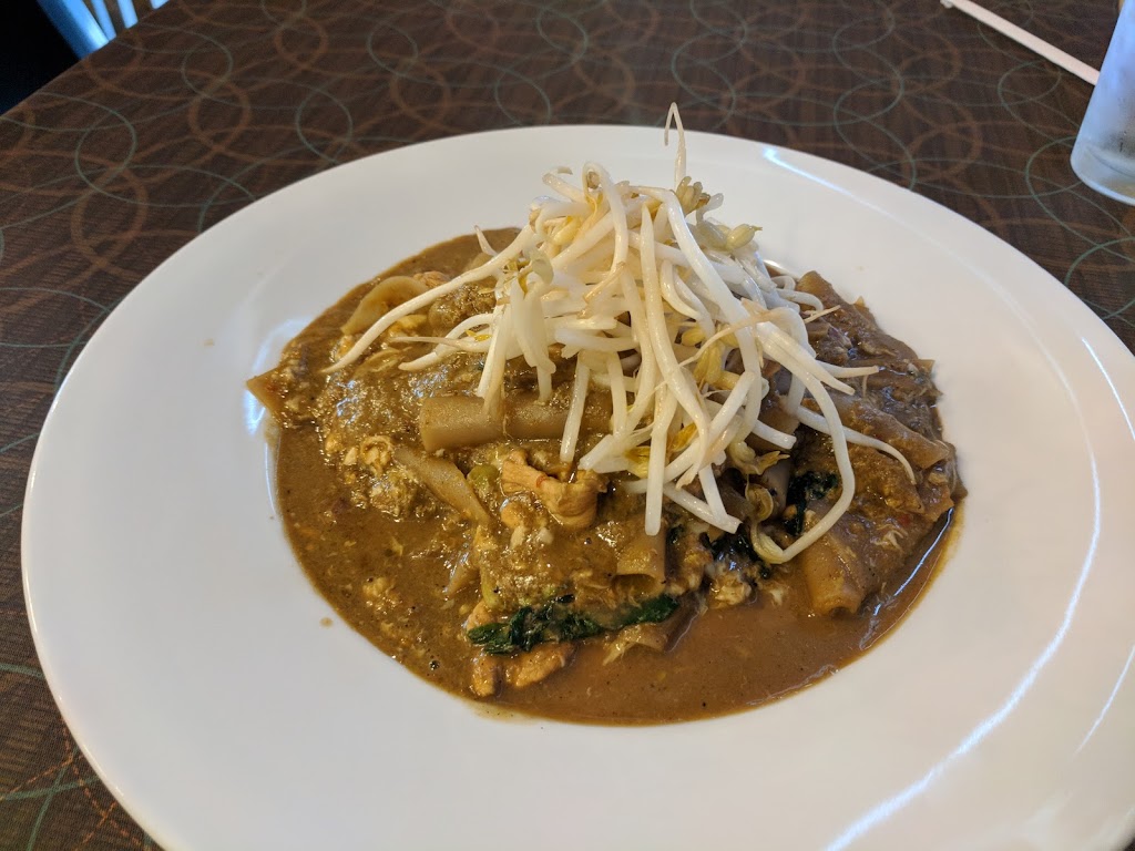 Tanthai Restaurant