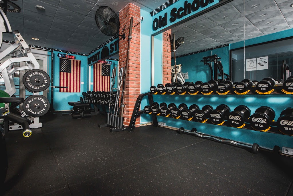 Sport Studio 1981 — Gimnasio
