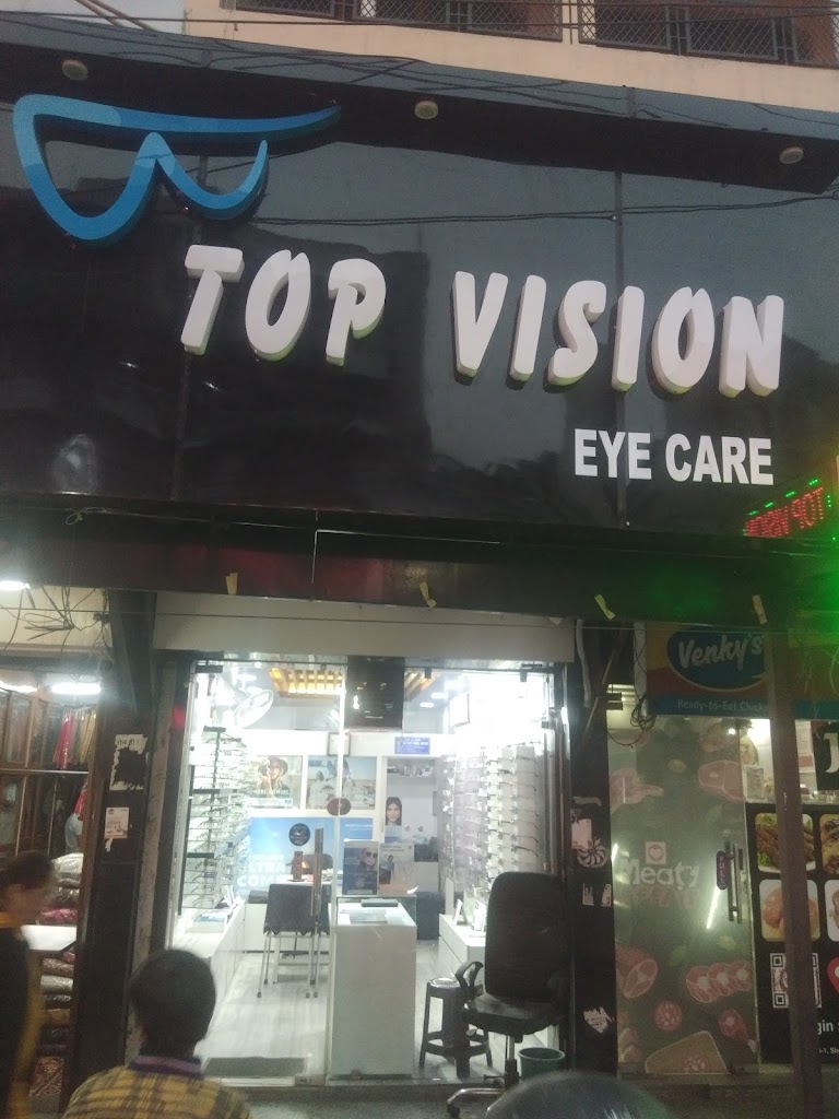 Top Vision Eye Care