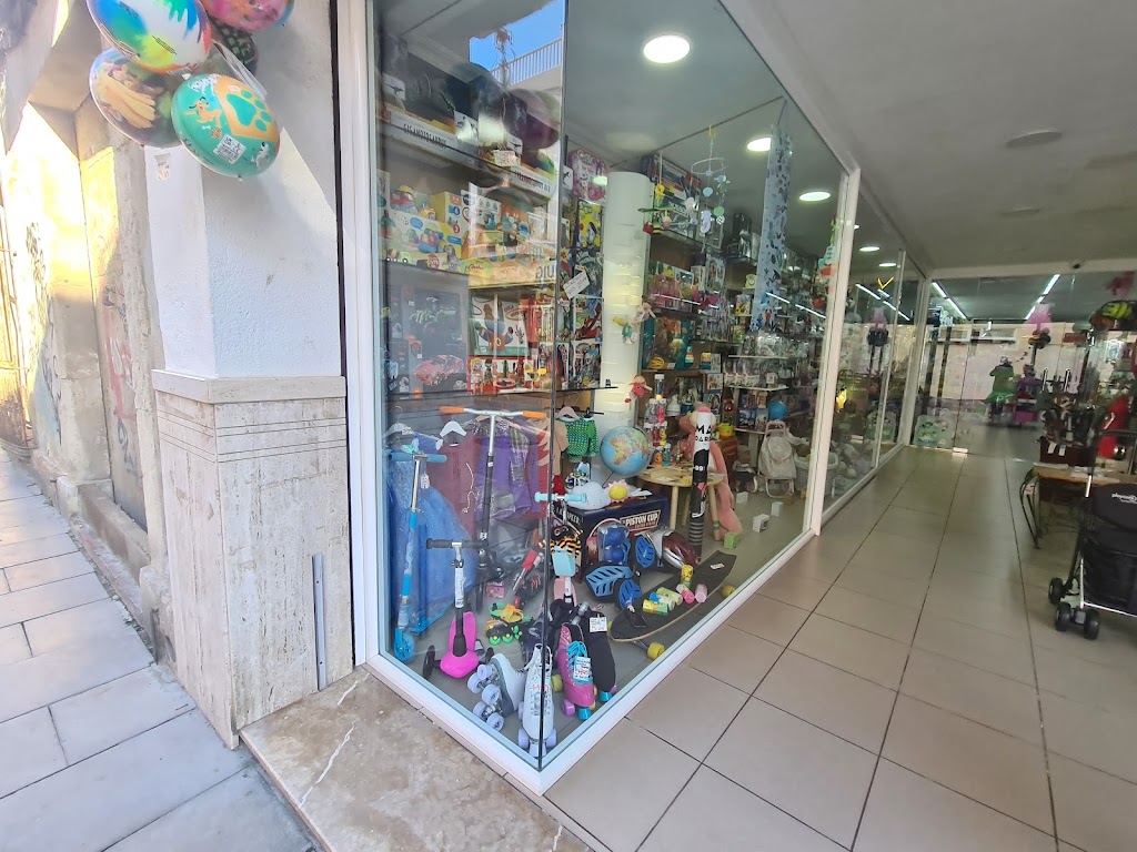 Don Dino Malgrat De Mar (www.juguetesland.com)