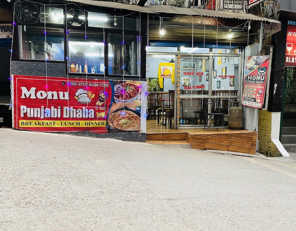 Monu Punjabi Dhaba Mcleodganj