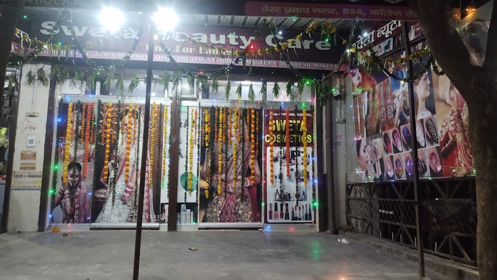 Shweta Beauty Care