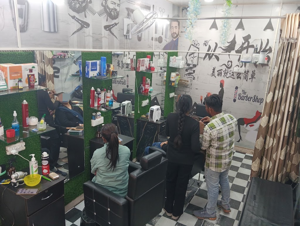 Gk Hair Unisex Salon