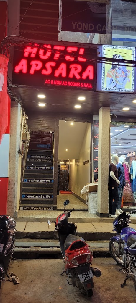 Hotel Apsara Residency