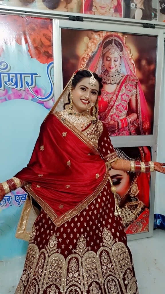Nikhar Beauty Parlour