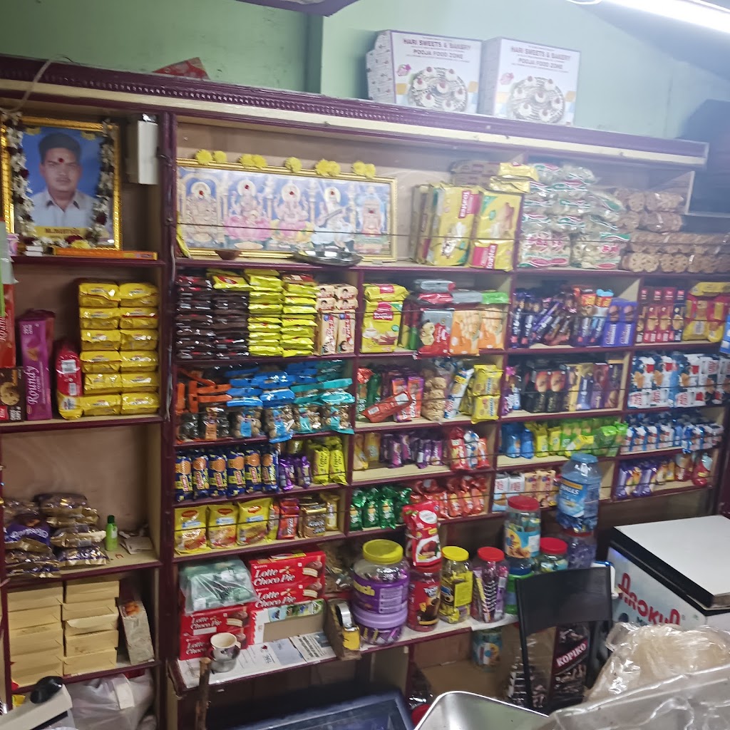 Pooja Food Zone