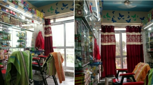 Dulhan Beauty Parlour