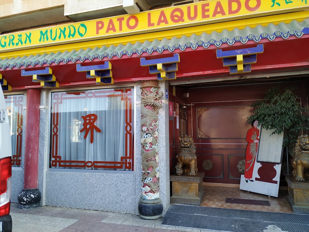 Gran Mundo Pato Laqueado