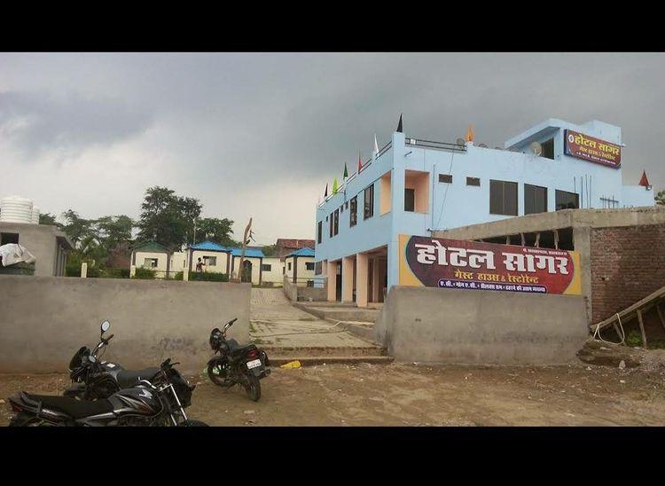 Hotel Sagar Resort