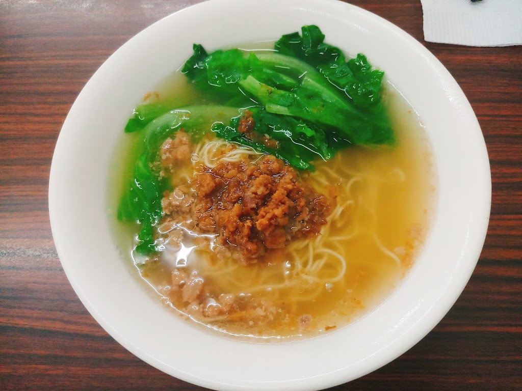 蕭家食麵店 的照片