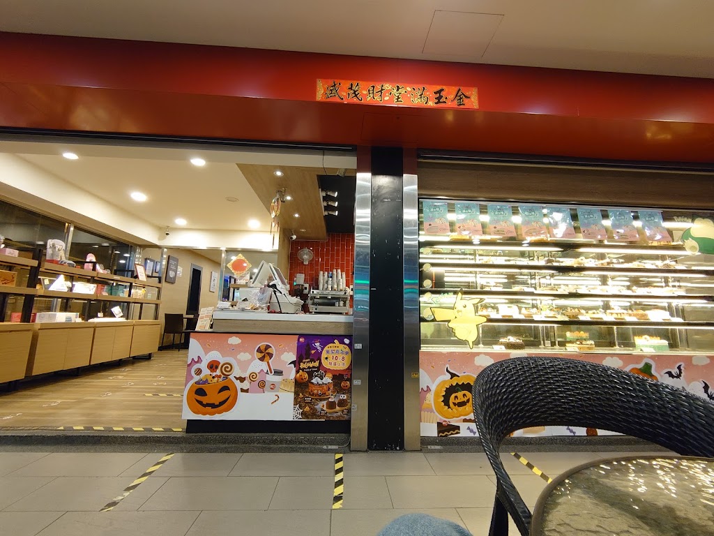 85度C咖啡蛋糕飲料麵包-台南安南店 的照片