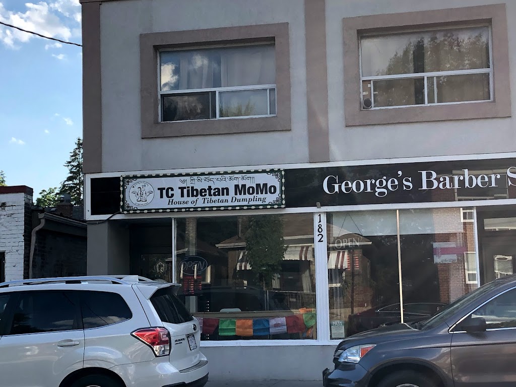 TC Tibetan MoMo in Etobicoke