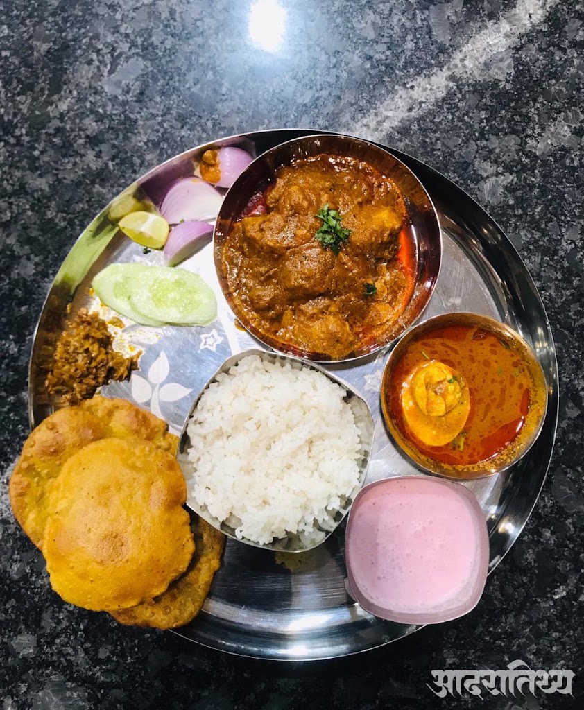 Thali