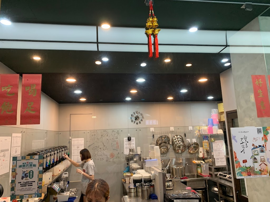 龜記茗品-桃園南崁店 的照片