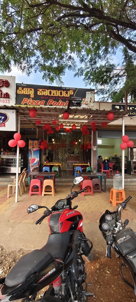 Pizza Point Best Pizza In Town Top Rated Jamkhandi