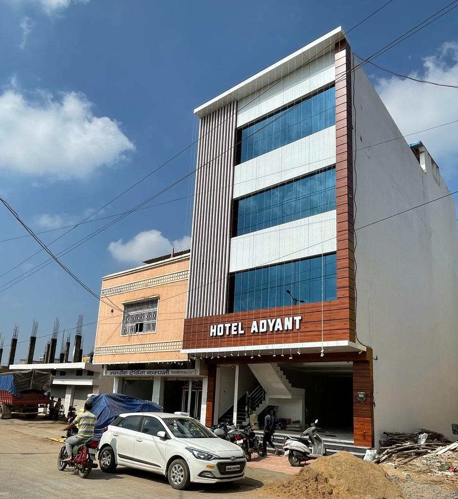 Hotel Adyant