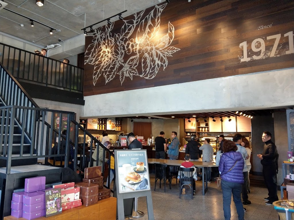 STARBUCKS 星巴克 (汐止湖前門市) 的照片