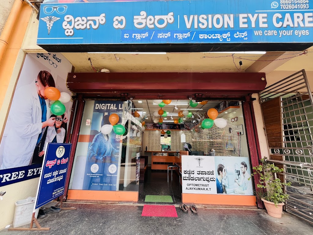 Vision Eye Care Opticals