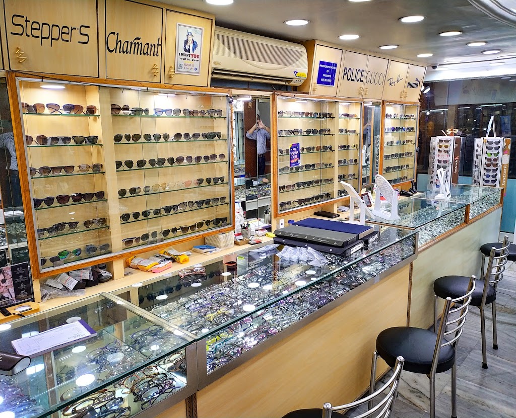 Lahore Optical
