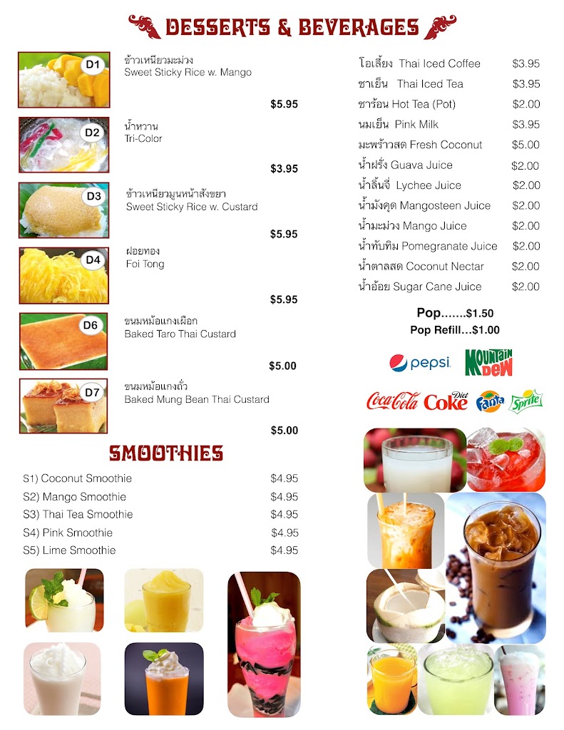 Bangkok Thai Deli