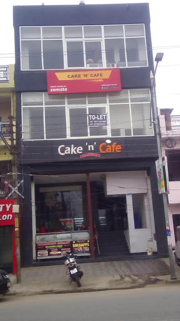 Cake 'n' Cafe
