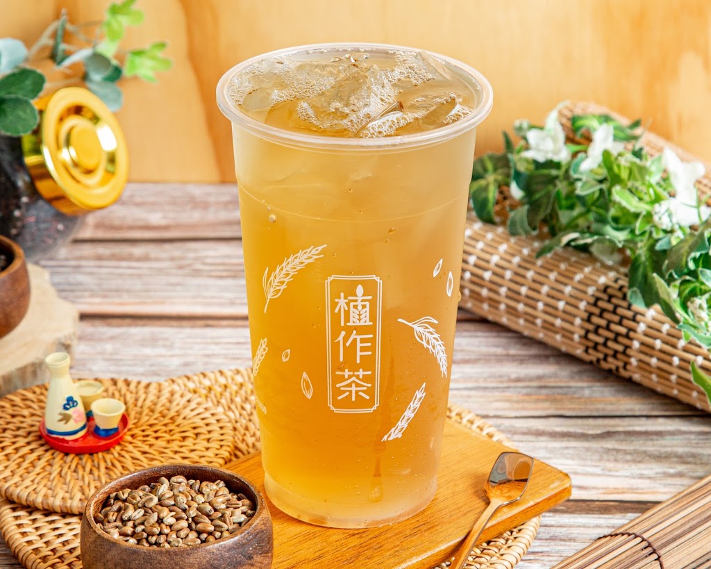 植作茶《台中金典店》— 無咖啡因飲品專賣/台中飲料/台中飲料外送/台中下午茶/台中手搖飲/台中健康飲料/無咖啡因 的照片