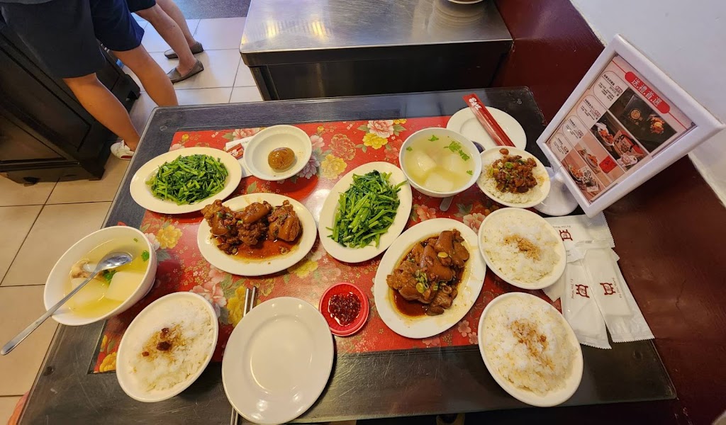 富鼎旺豬腳-中正店 的照片