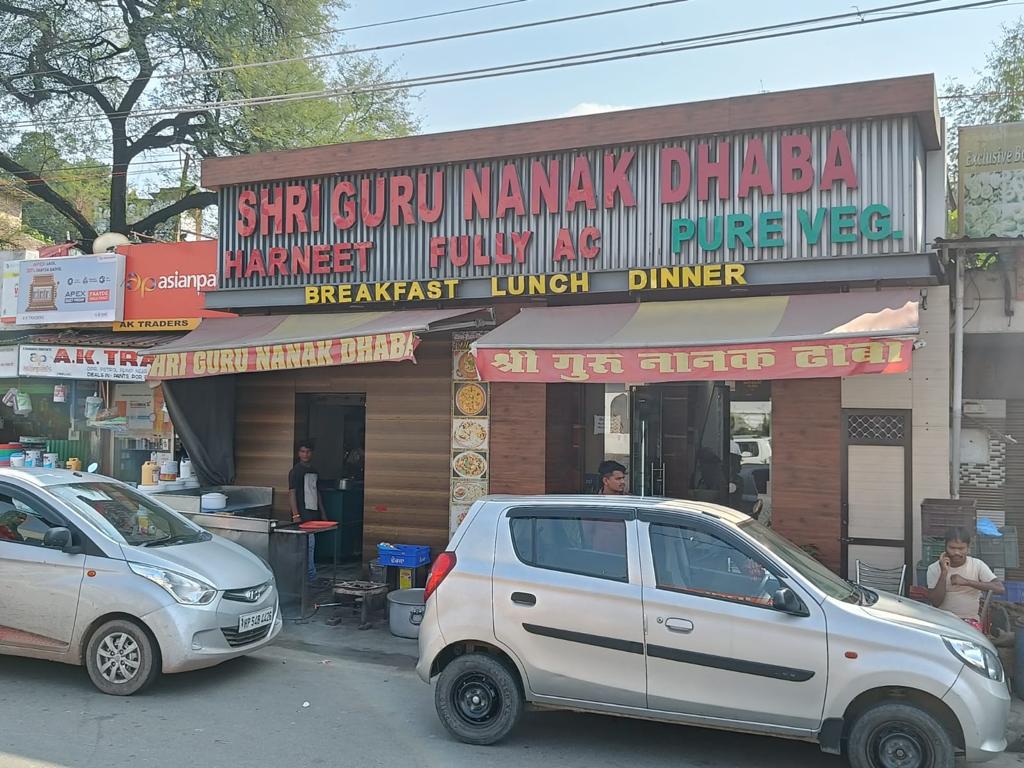 Shri Guru Nanak Vaishno Dhaba