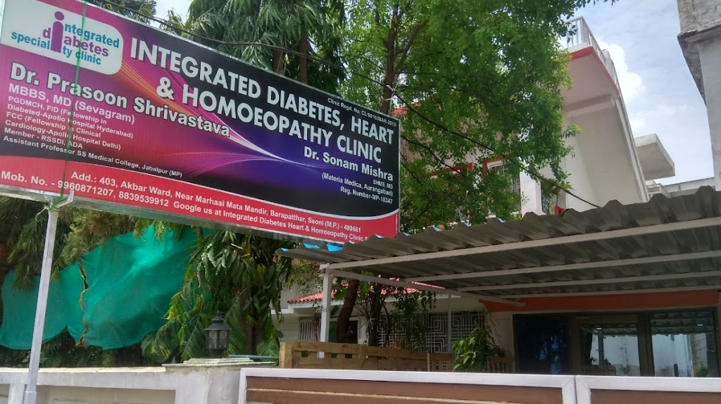 Dr. Integrated Diabetes Heart Clinic