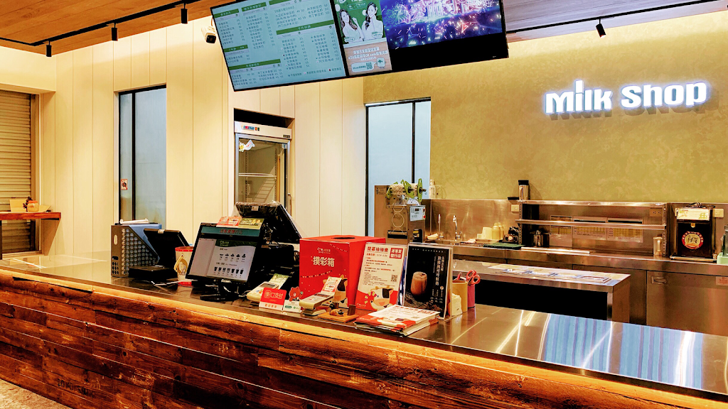 迷客夏Milksha 臺南鹽行店 的照片