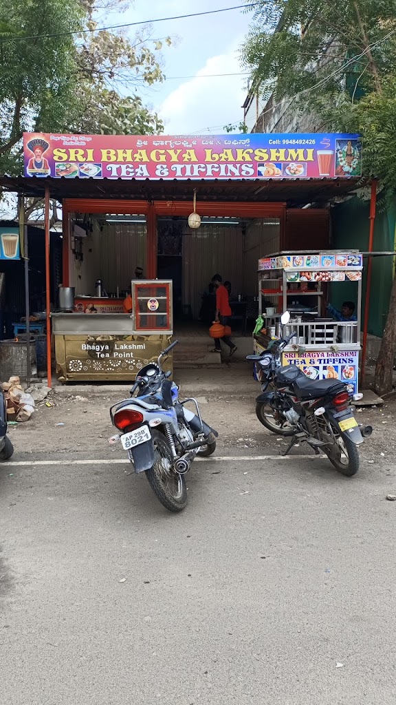Bhagya Lakshmi Tiffin Center Aurad Karnataka