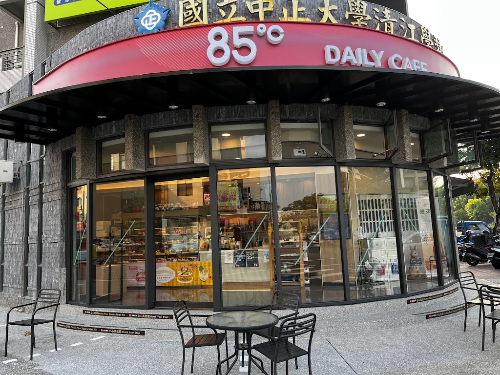 85度C咖啡蛋糕飲料麵包-嘉義世賢店 的照片