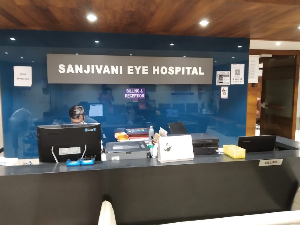 Sanjivani Eye Hospital Phaco Centre