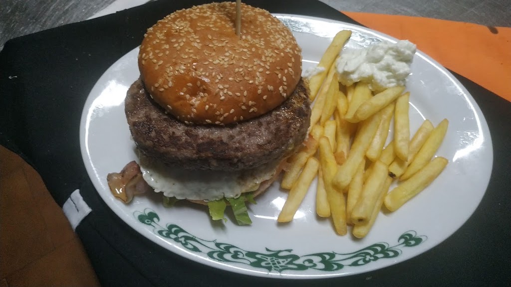 Meson Rejano — Papas fritas
