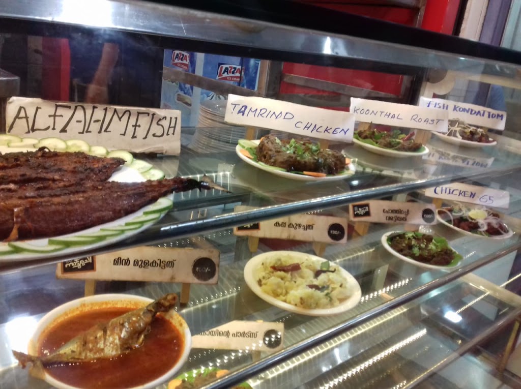 Ruchi Restaurant