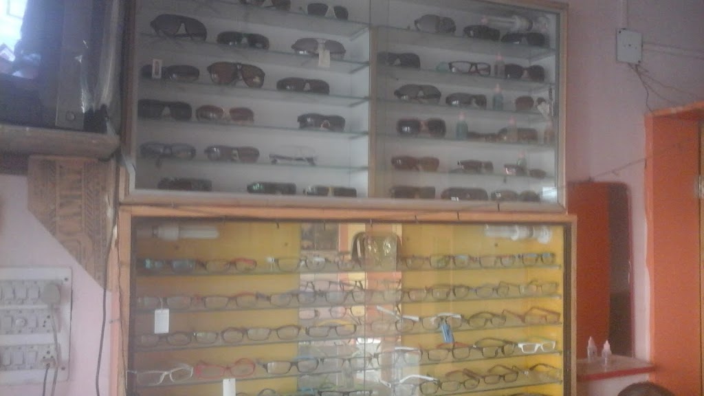 Suraksha Eye Care Opticals